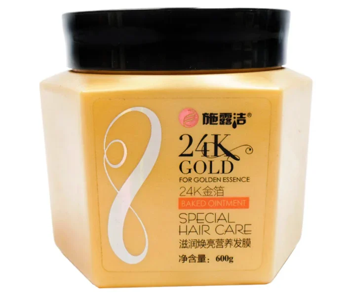 24K Gold Golden Essence Hair Mask - 600g