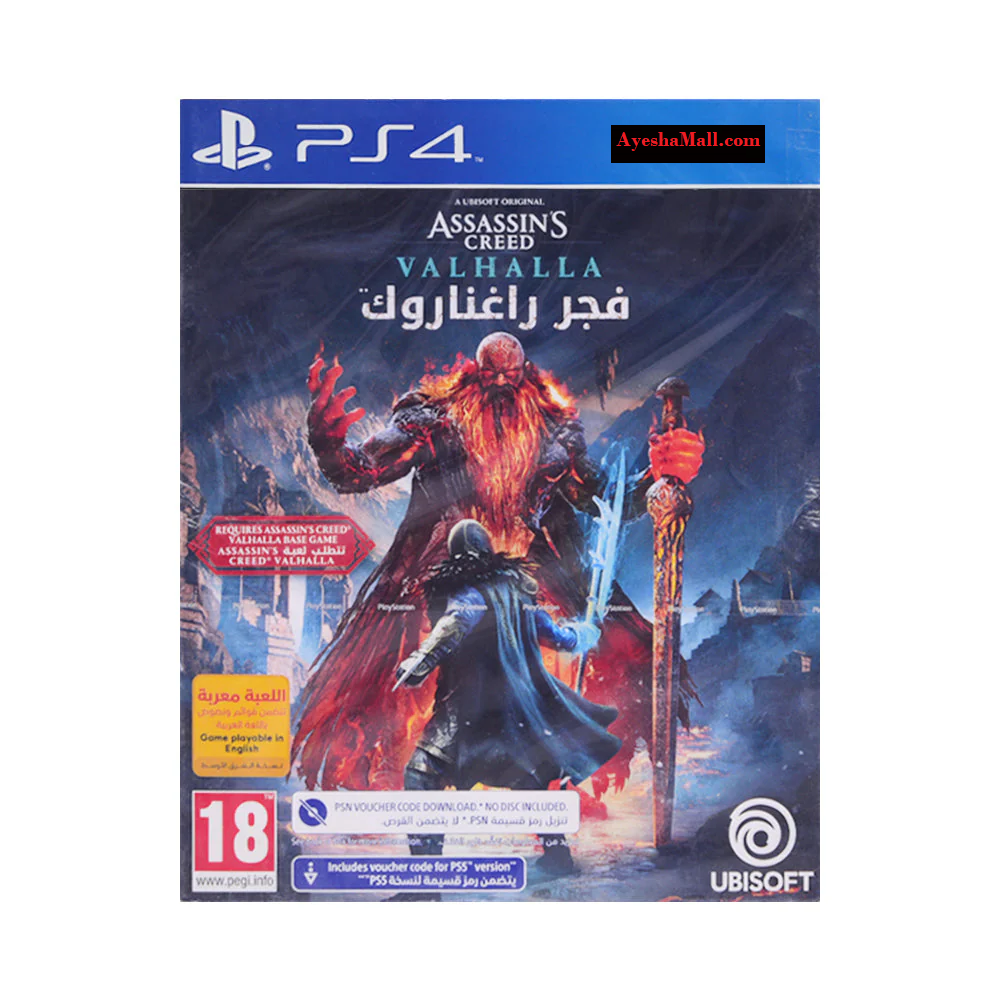 Assassin’s Creed Valhalla PS4 Game
