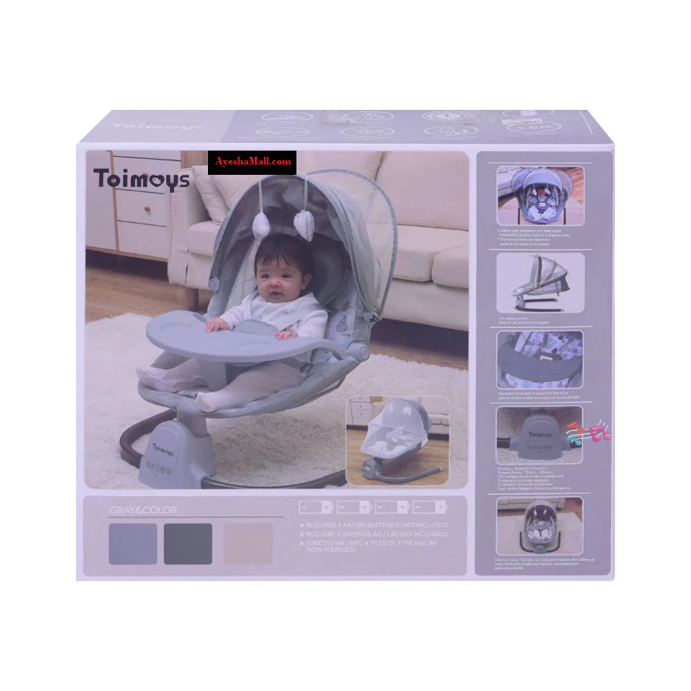 Baby Rocker IR-8815