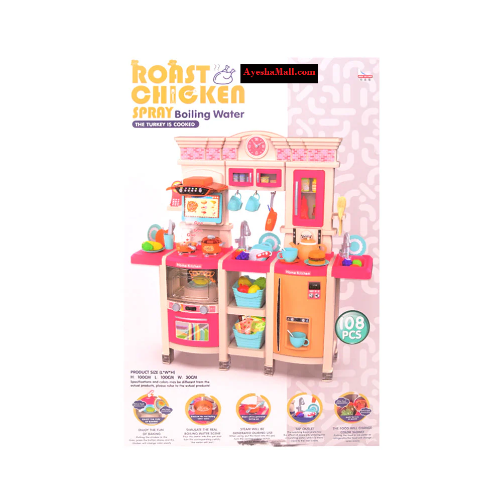 ChefBlaze Roast Chicken Spray Kitchen Playset – MJL-999