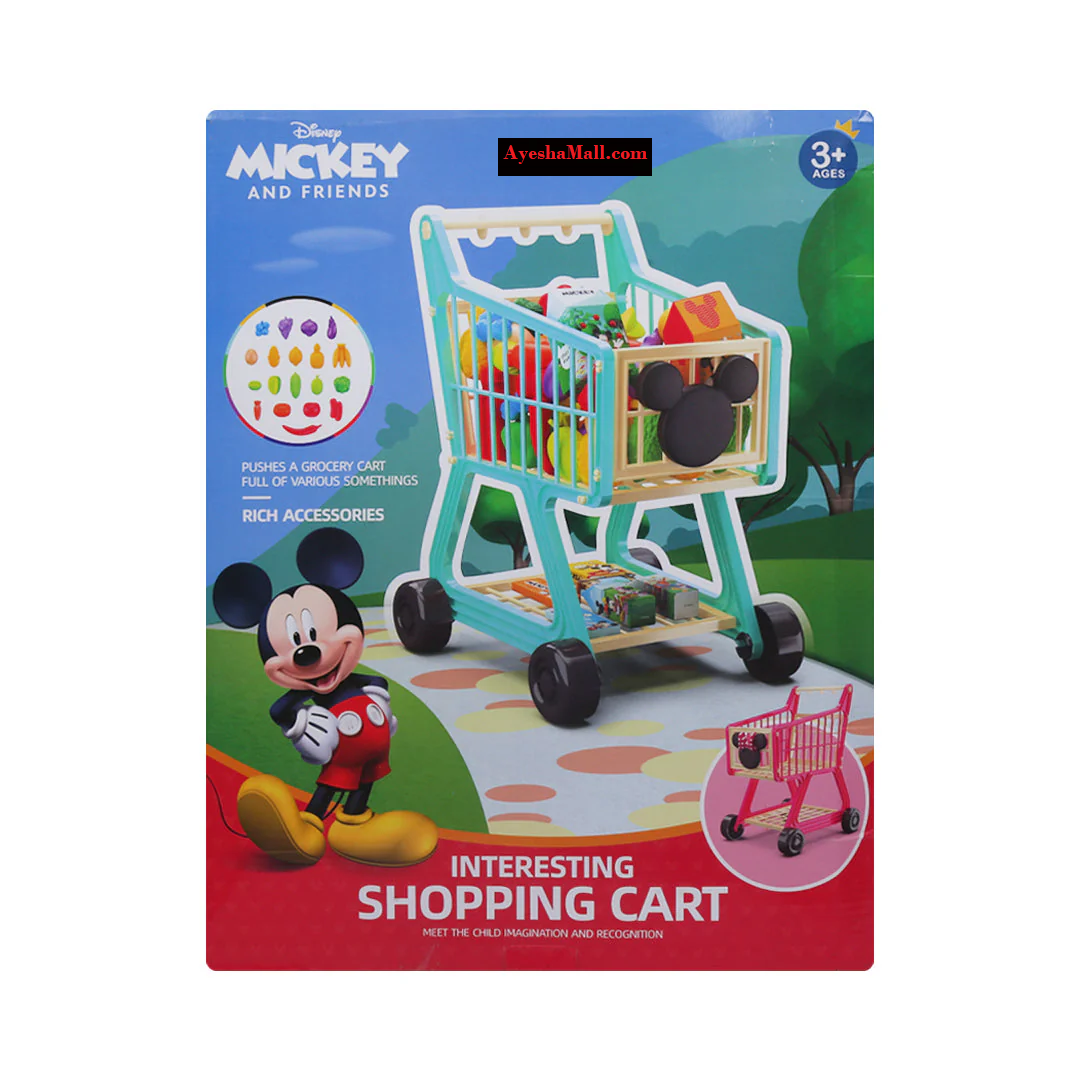 LittleShopper Deluxe Shopping Cart Set A-I – 071