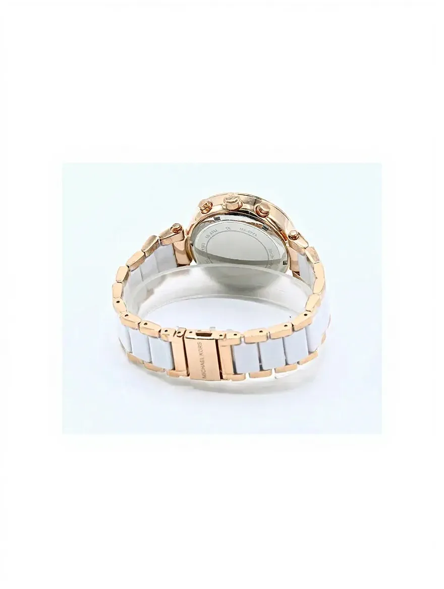 Luxurious Michael Kors MK5774 Women’s Watch