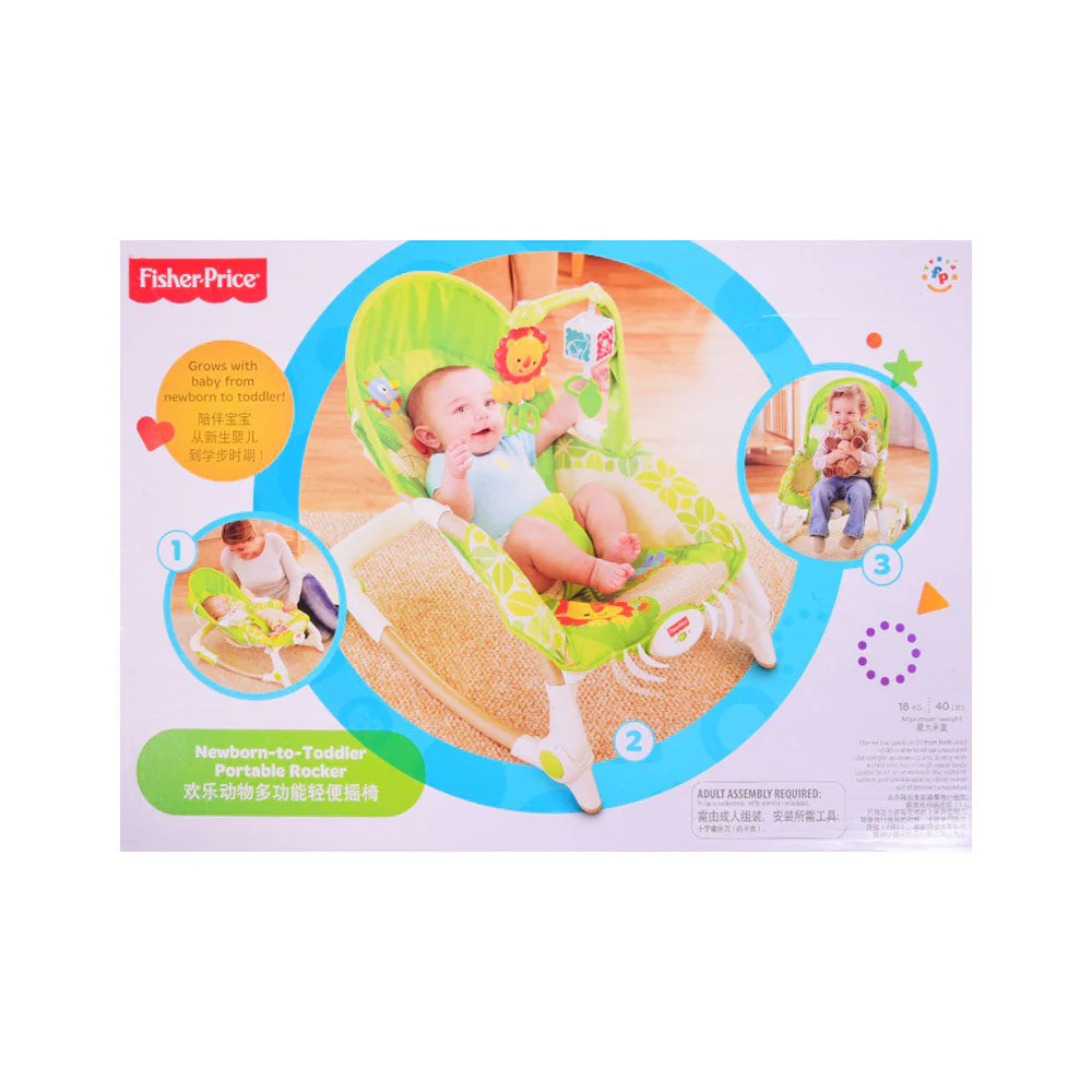 New Born to Toddler Rocker A-I
