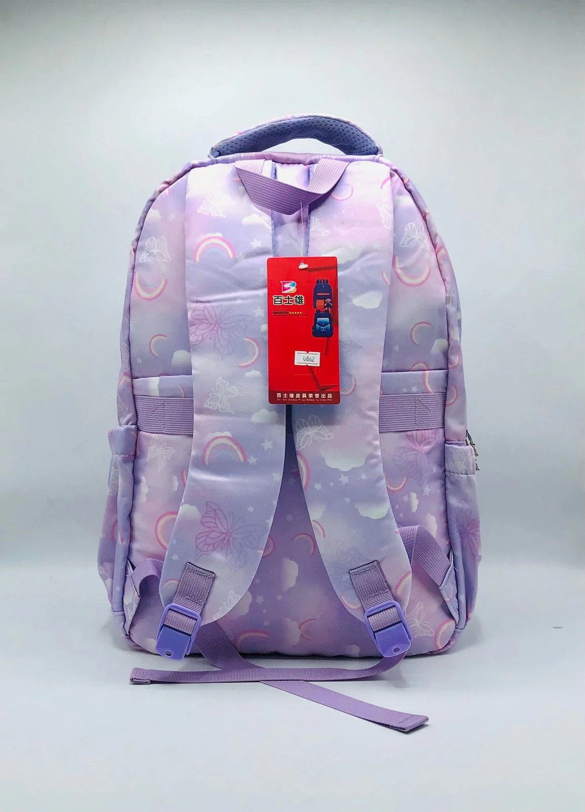 Cute Sky Blue Dream Girls’ School Backpack featuring a soft sky blue color, spacious compartments, and a lightweight design for everyday school use.