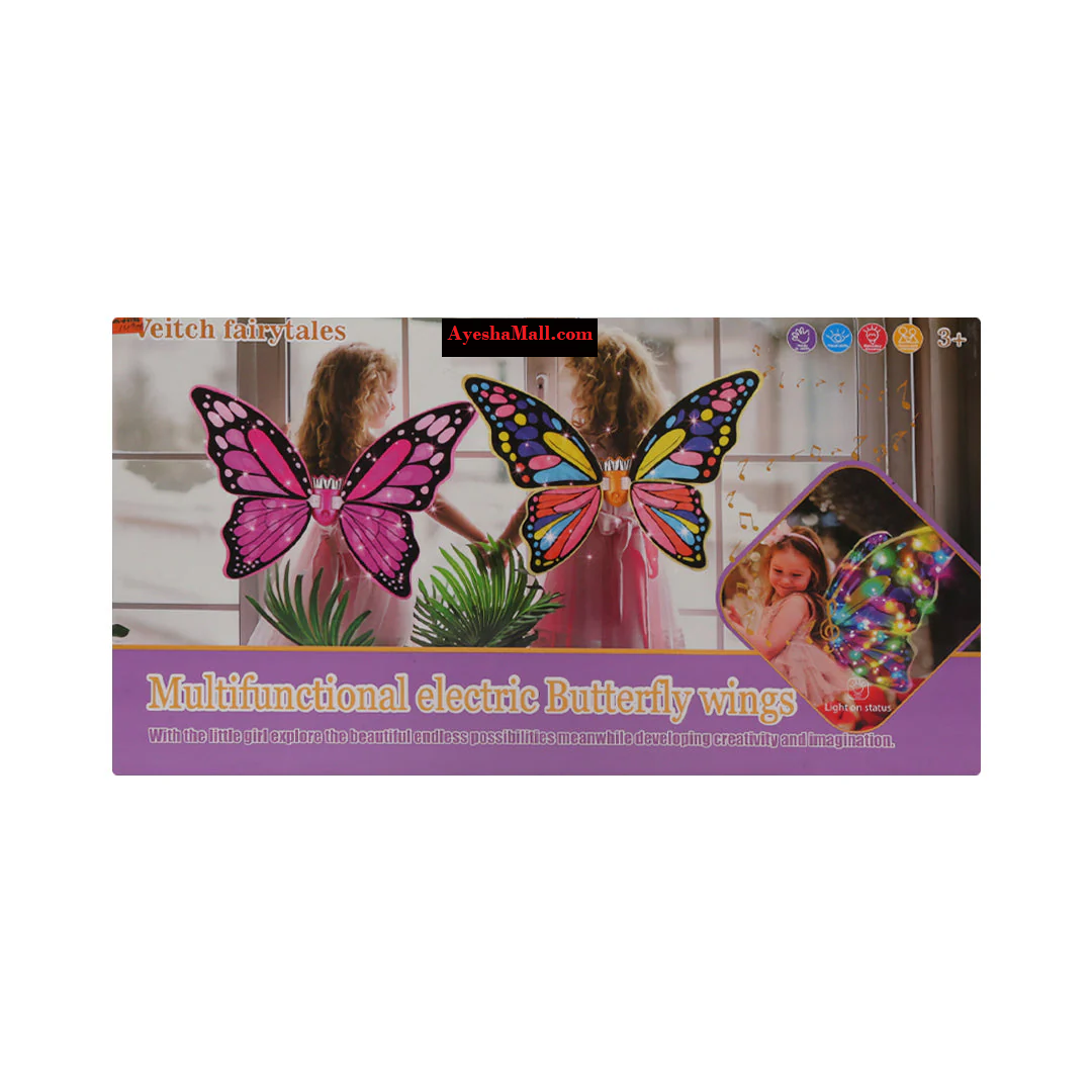 SparkWing Electric Butterfly Fairy Wings – 2402-2B