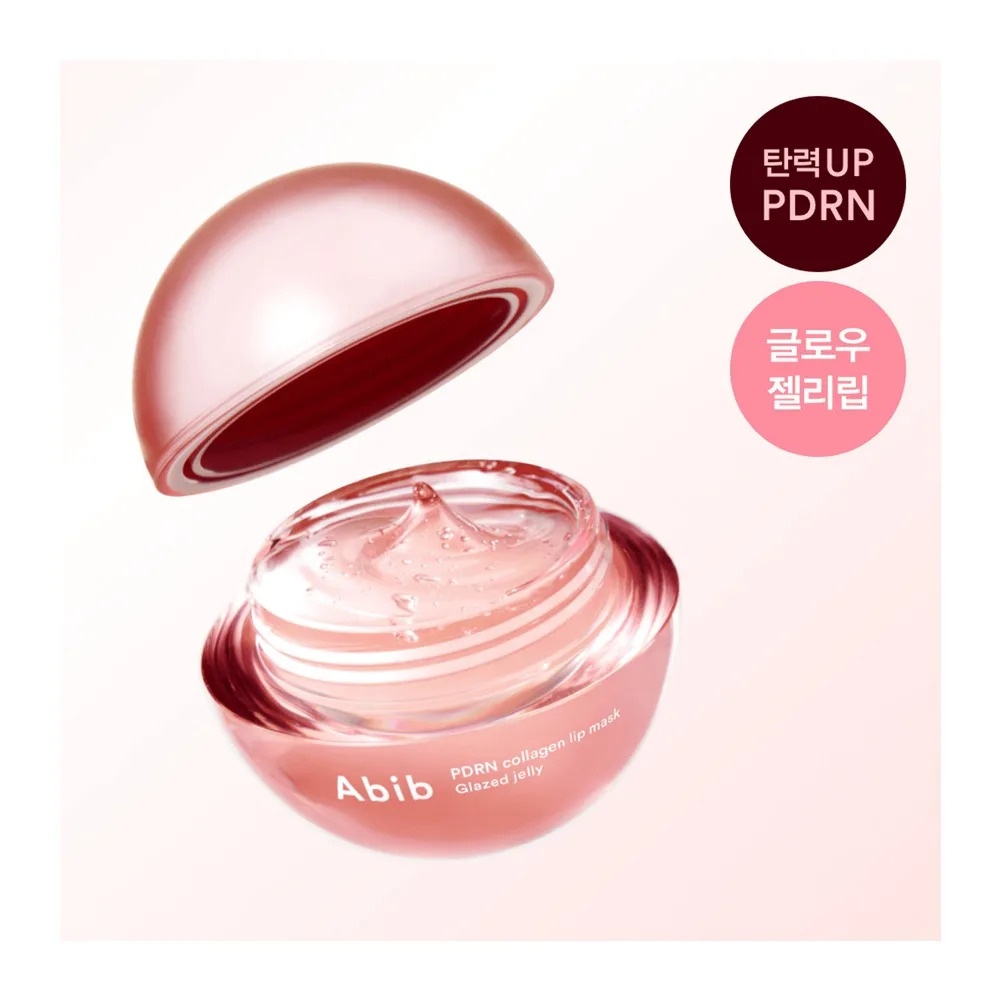 Side view of abib pdrn collagen lip mask glazed jelly, overnight repair & hydration care, pdrn, collagen, 11g