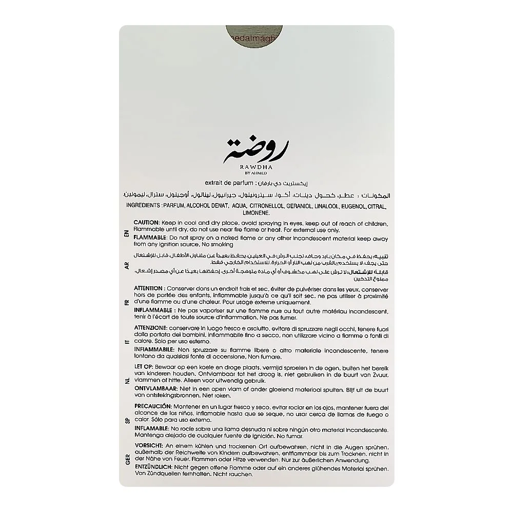 Comfortable casual ahmed ali magribi rawdha, eau de parfum, for men & women, 50ml