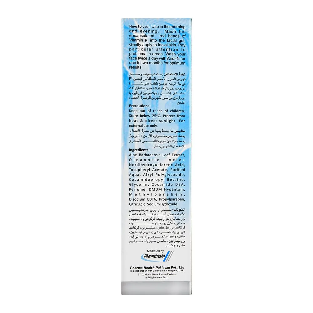 Side view of airol-n face wash clear for acne prone skin, 60ml