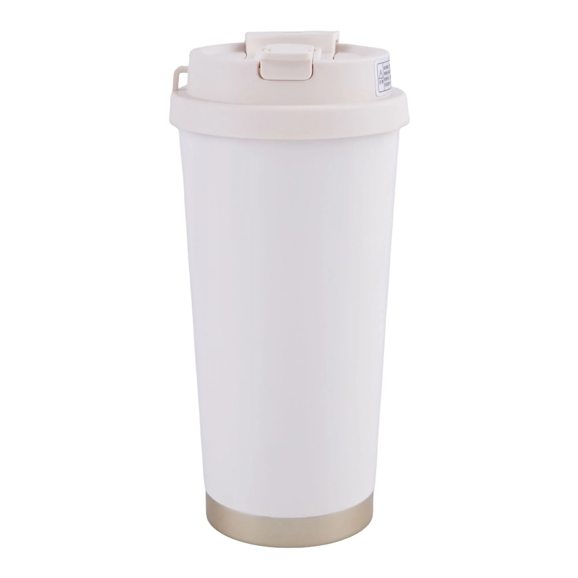Side view of ajf four leave clover stainless steel vacuum flask mug, 520ml, off white