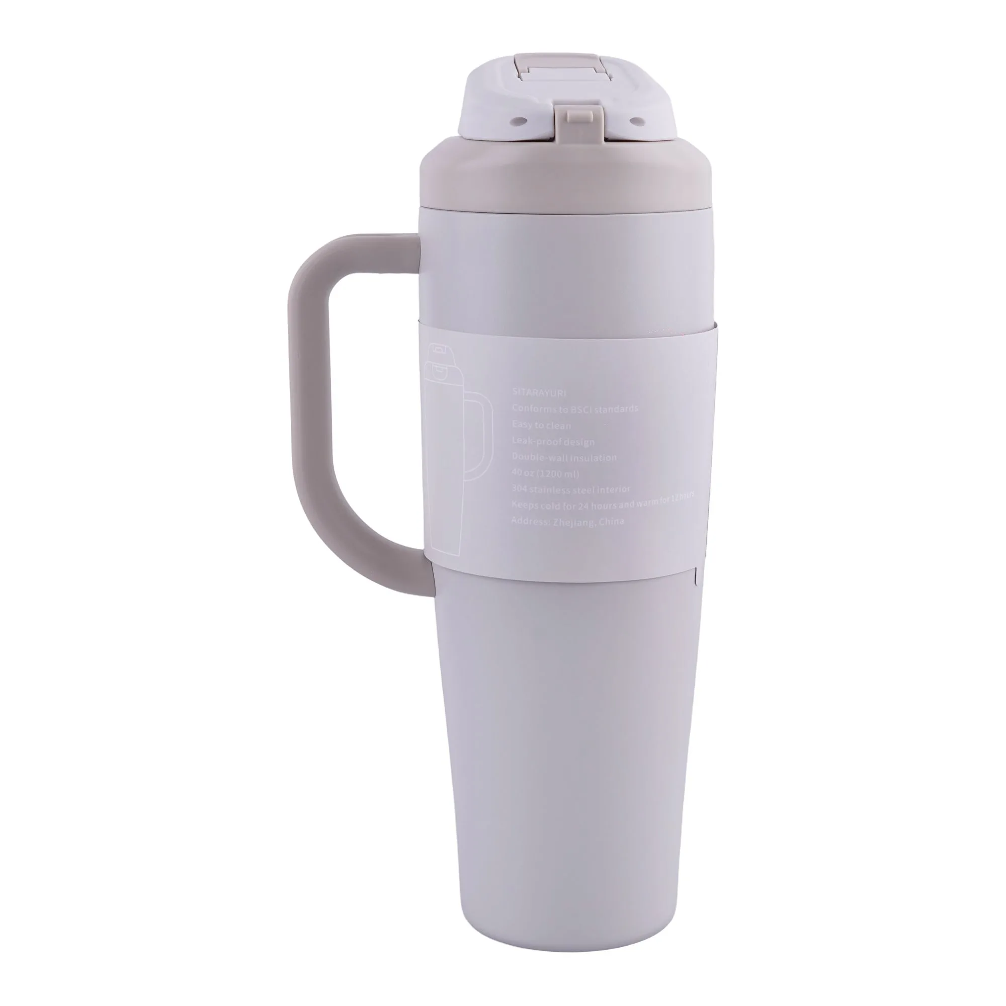 Side view of ajf sitarayuri stainless steel vacuum insulated tumbler, 1200ml, beige