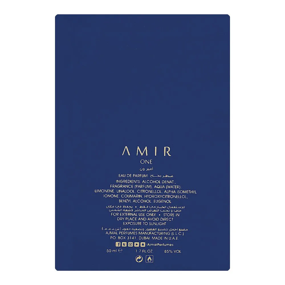Side view of ajmal amir one, eau de parfum, for man & women, 50ml