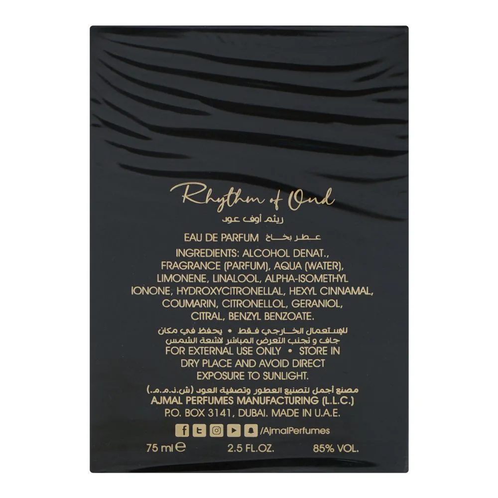 Comfortable casual ajmal rhythm of oud, eau de parfum, for men & women, 75ml