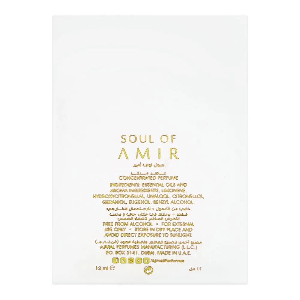 Comfortable casual ajmal soul of amir concentrated perfume, for men & women, 12ml