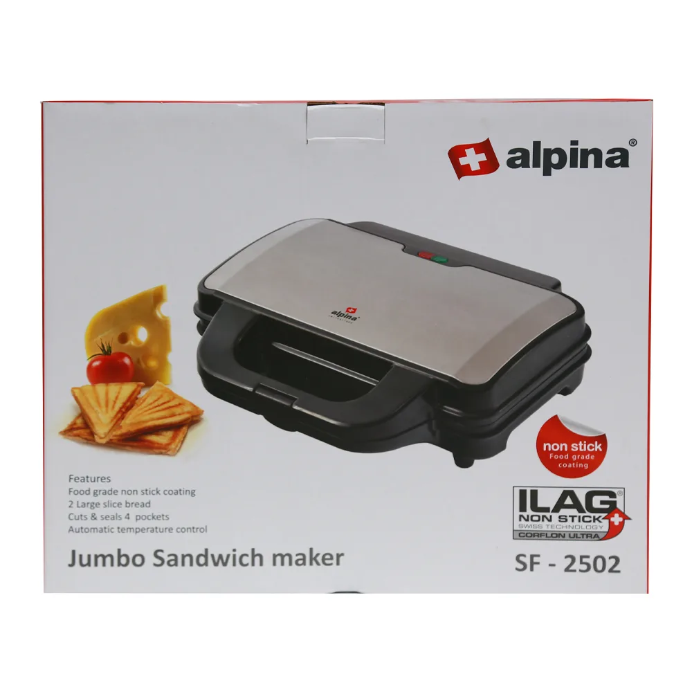 Alpina Jumbo Sandwich Maker, Black, SF-2502
