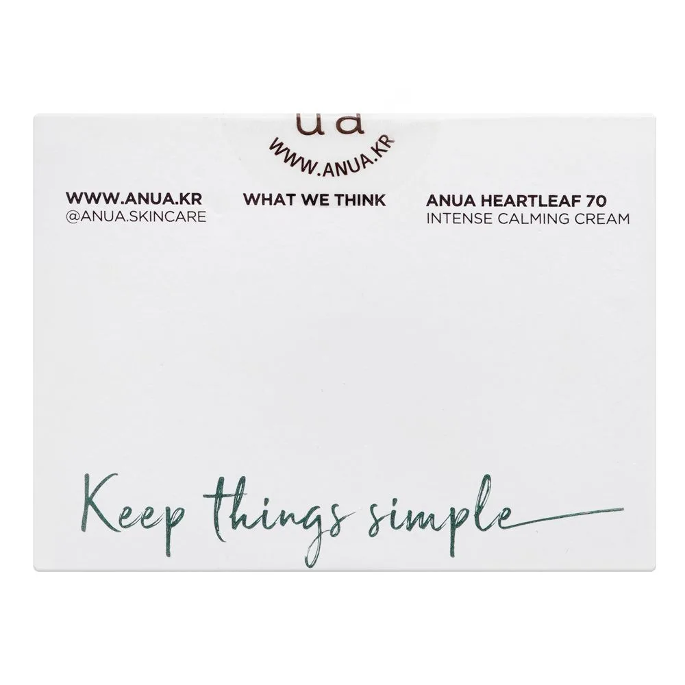 Comfortable casual anua heartleaf 70% intense calming cream, 50ml