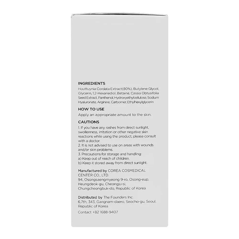 Side view of anua heartleaf 80% moisture soothing ampoule, 30ml