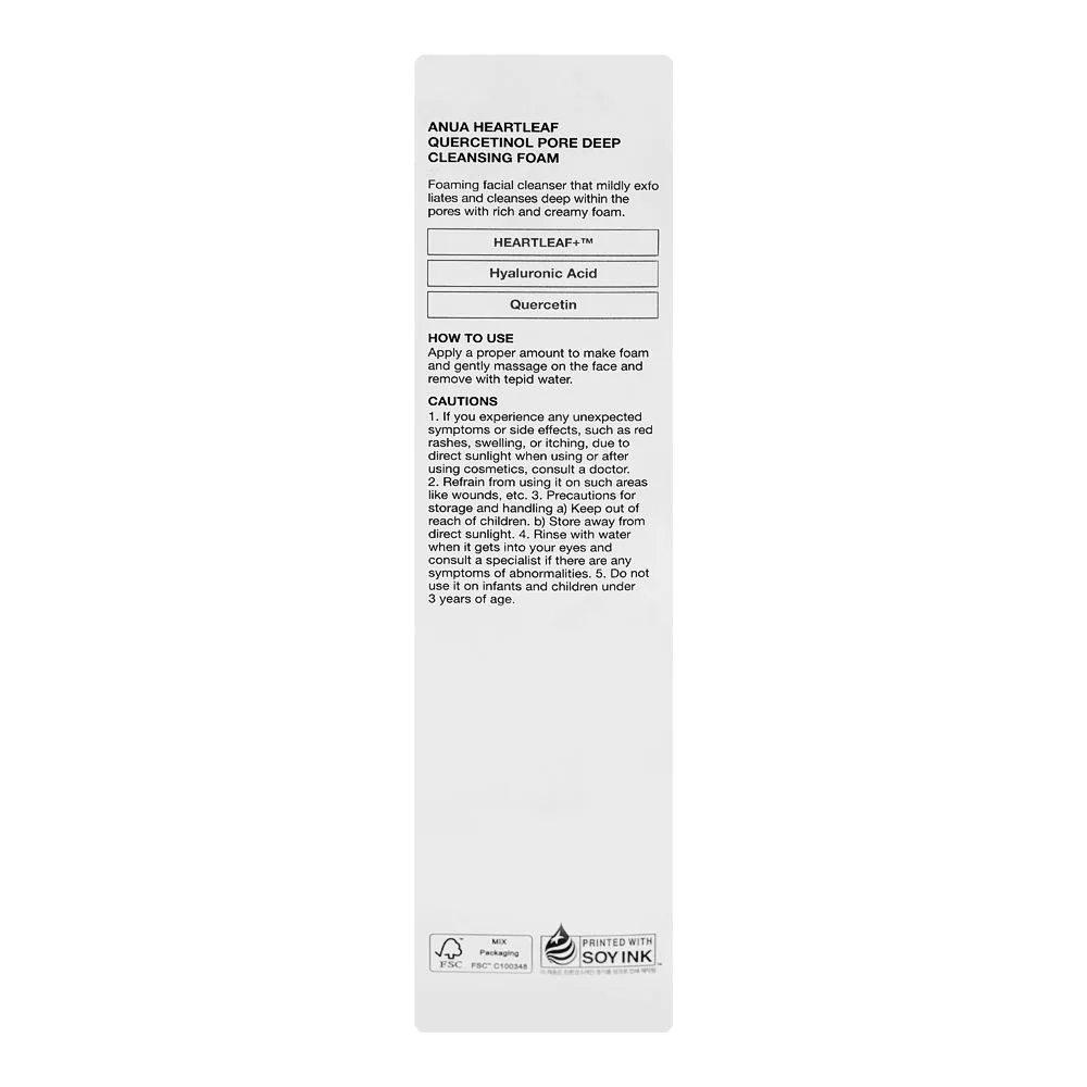 Comfortable casual anua heartleaf pore deep cleansing foam, for sensitive skin, 150ml