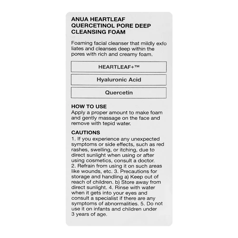 Premium everyday wear anua heartleaf pore deep cleansing foam, for sensitive skin, 150ml