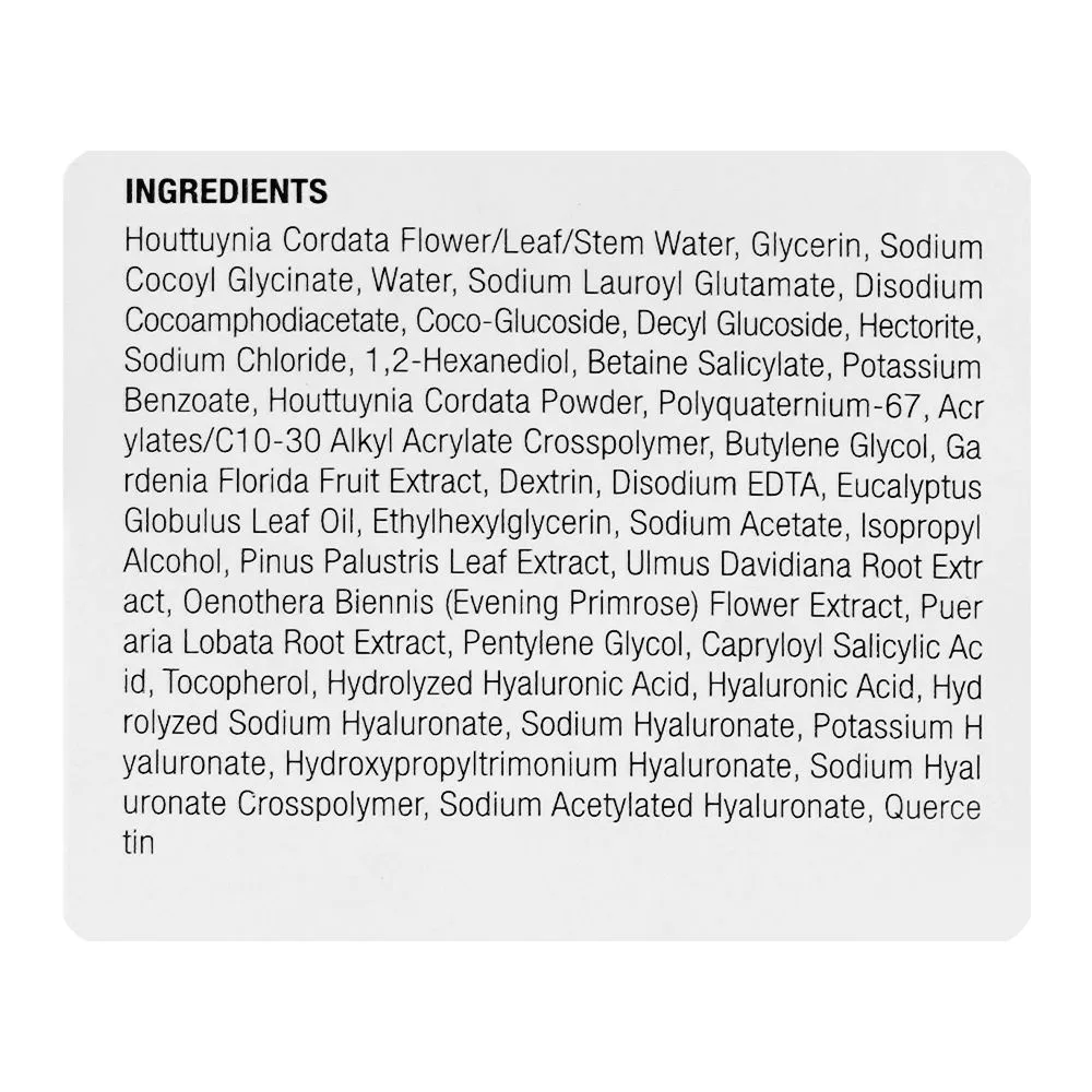 Front angle of anua heartleaf pore deep cleansing foam, for sensitive skin, 150ml