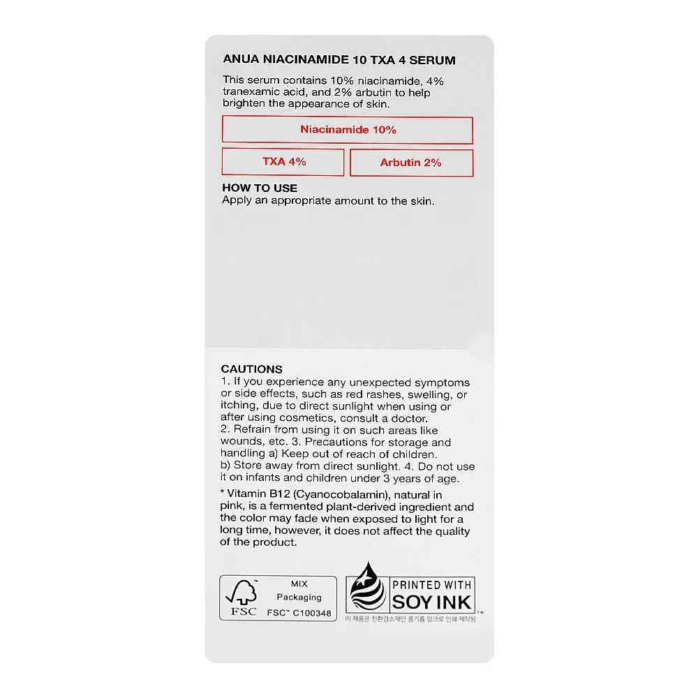 Comfortable casual anua niacinamide 10% + txa 4% serum, for dark spots, 30ml