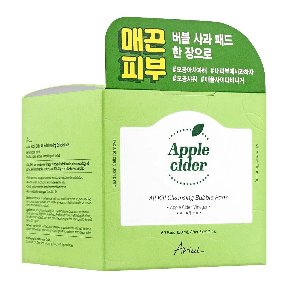 Side view of ariul apple cider all kill cleansing bubble 60-pads, 150ml