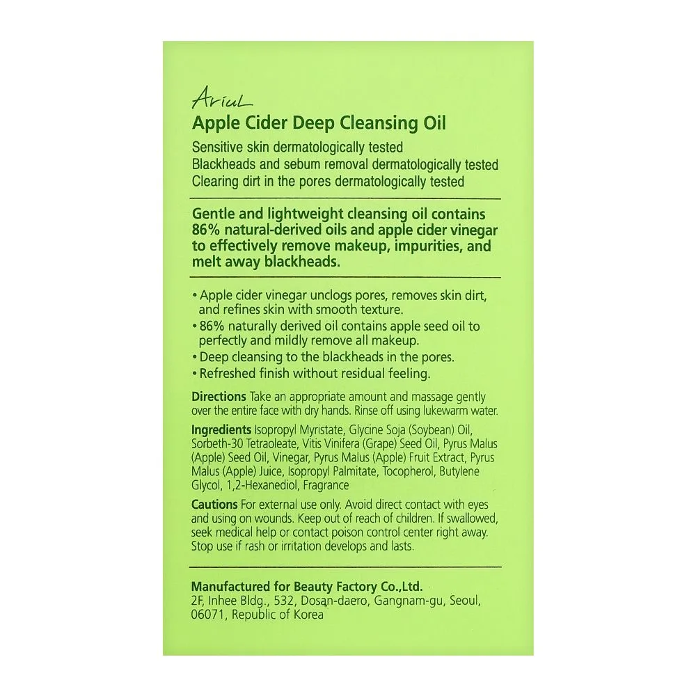Side view of ariul apple cider deep cleansing oil, 200ml