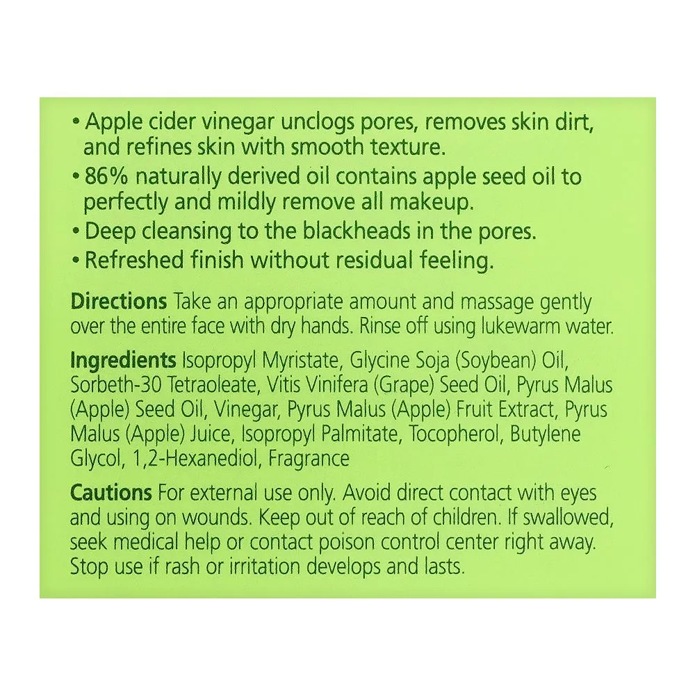 Close-up design of ariul apple cider deep cleansing oil, 200ml