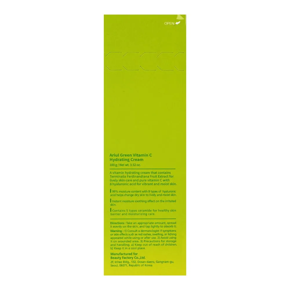 Premium everyday wear ariul c green vitamin c hydrating cream, kakadu-c, hyaluronic acid, for smooth & radiant skin, 100ml