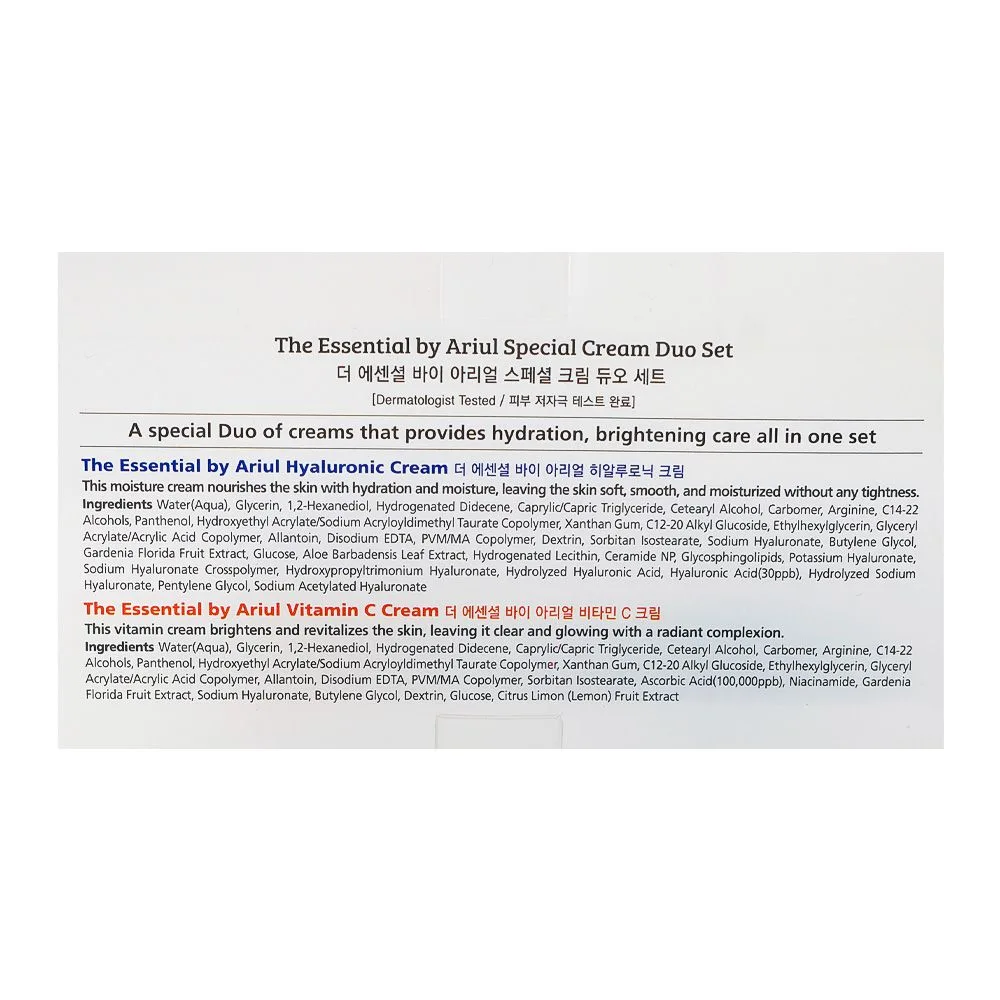 Close-up design of ariul the essential special cream duo set day + night cream, for hydration & brightening skin, 2 x 50ml