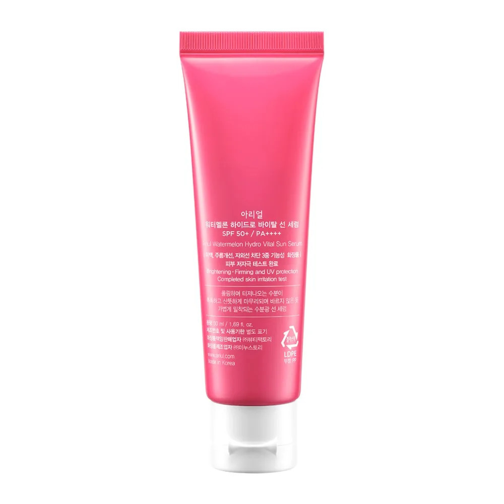 Side view of ariul water melon hydro vital sun serum, spf 50+ pa++++ glycerin & hyaluronic acid, for dry & sensitive skin, 50ml
