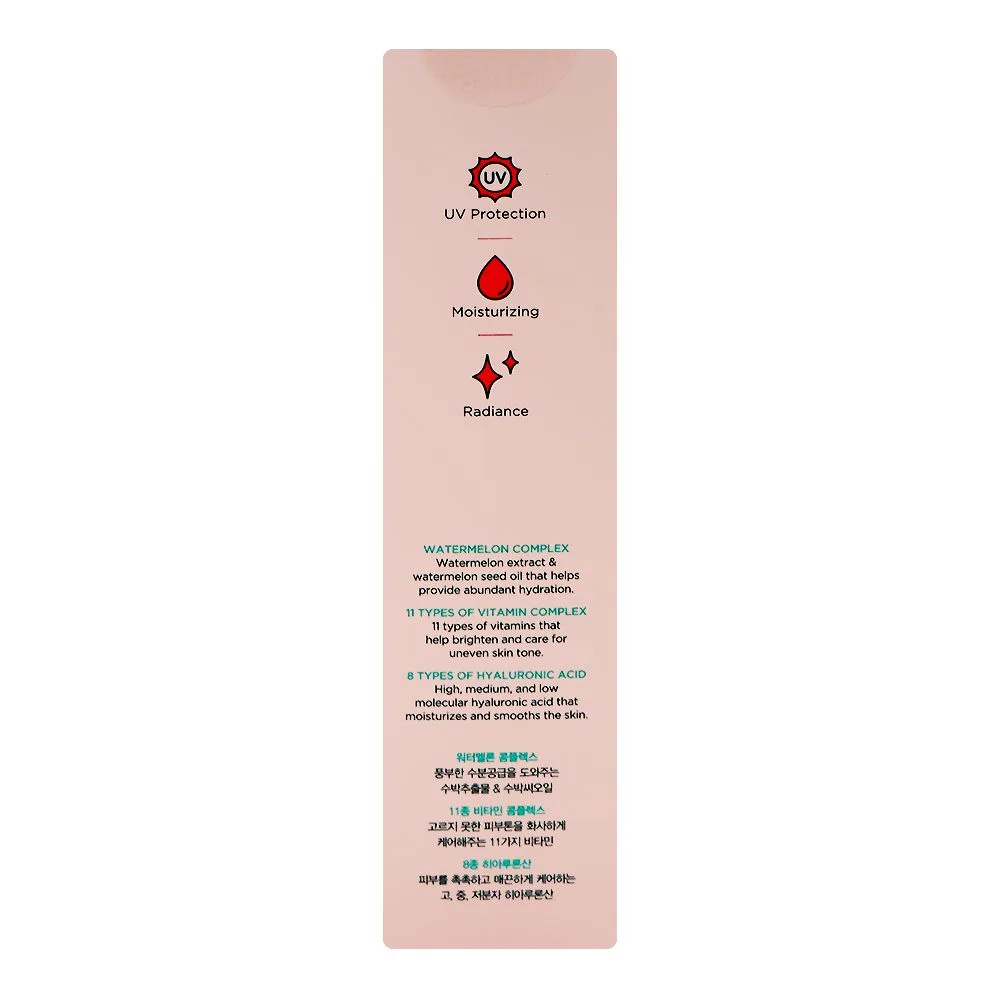 Close-up design of ariul water melon hydro vital sun serum, spf 50+ pa++++ glycerin & hyaluronic acid, for dry & sensitive skin, 50ml