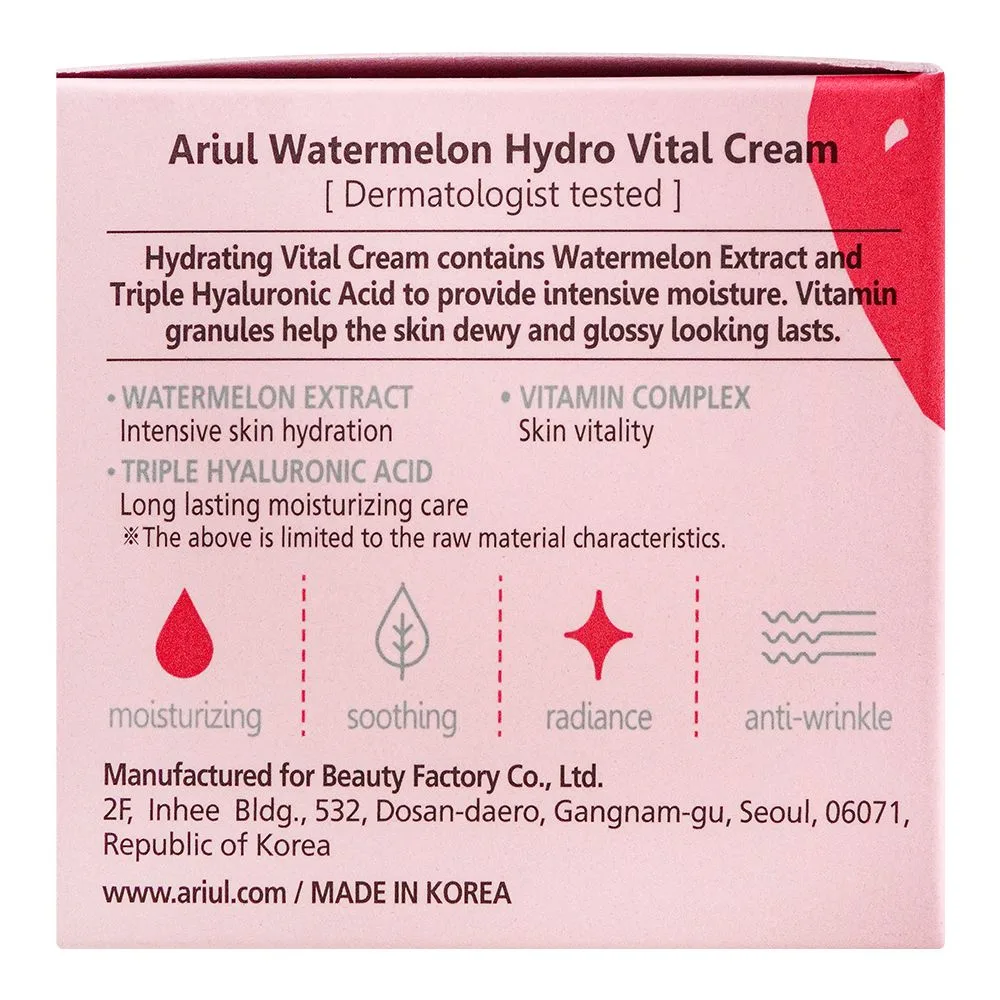 Side view of ariul watermelon hydro vital cream, 55ml