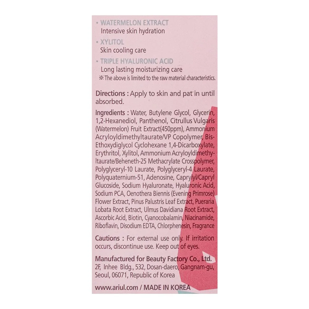 Comfortable casual ariul watermelon hydro vital serum, 55ml