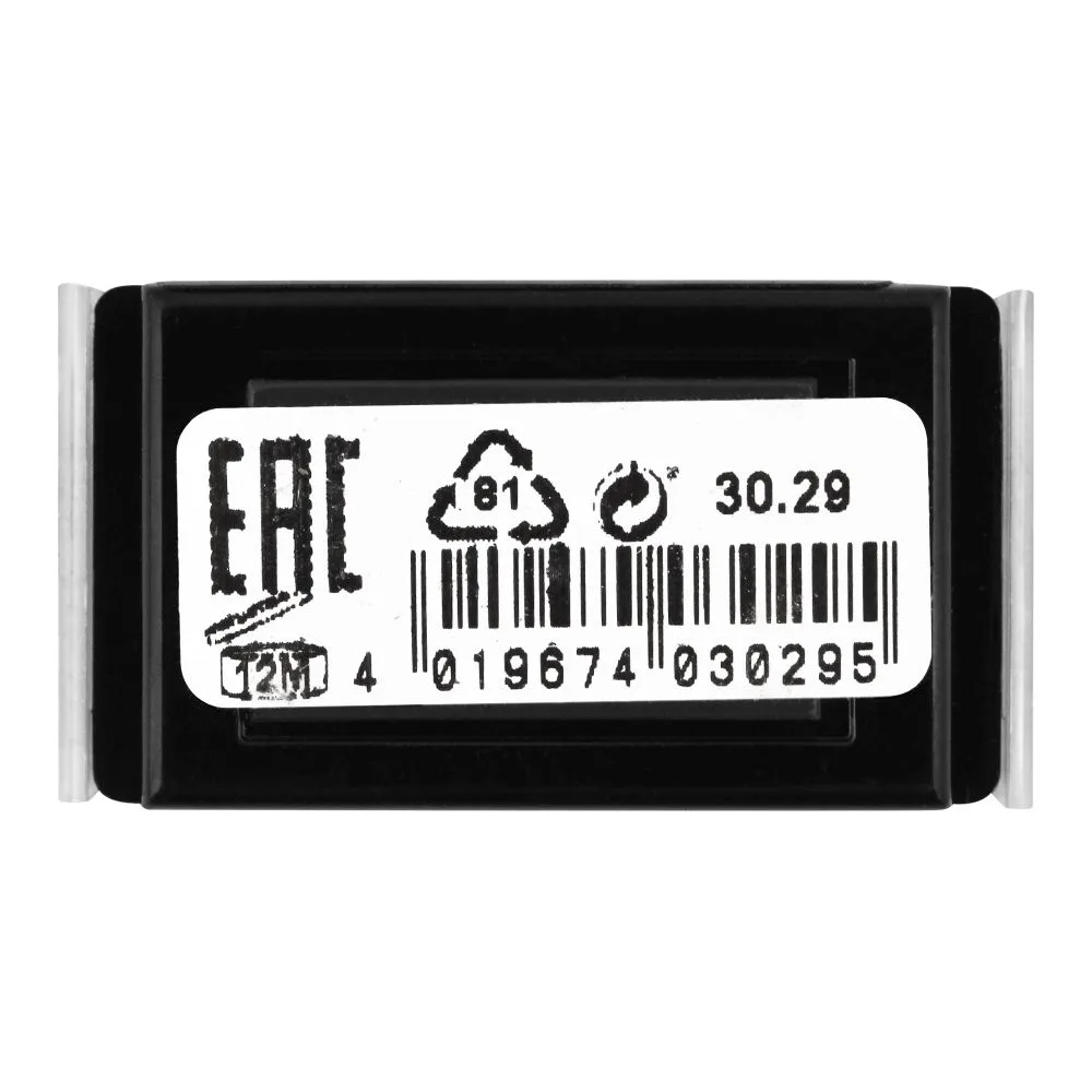 Side view of artdeco eye shadow 29 pearly light beige, 0.8g