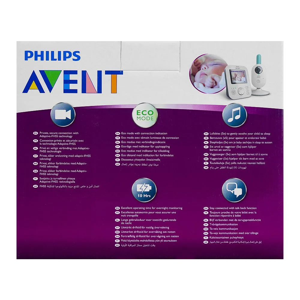 Comfortable casual avent digital video baby monitor, scf620/05