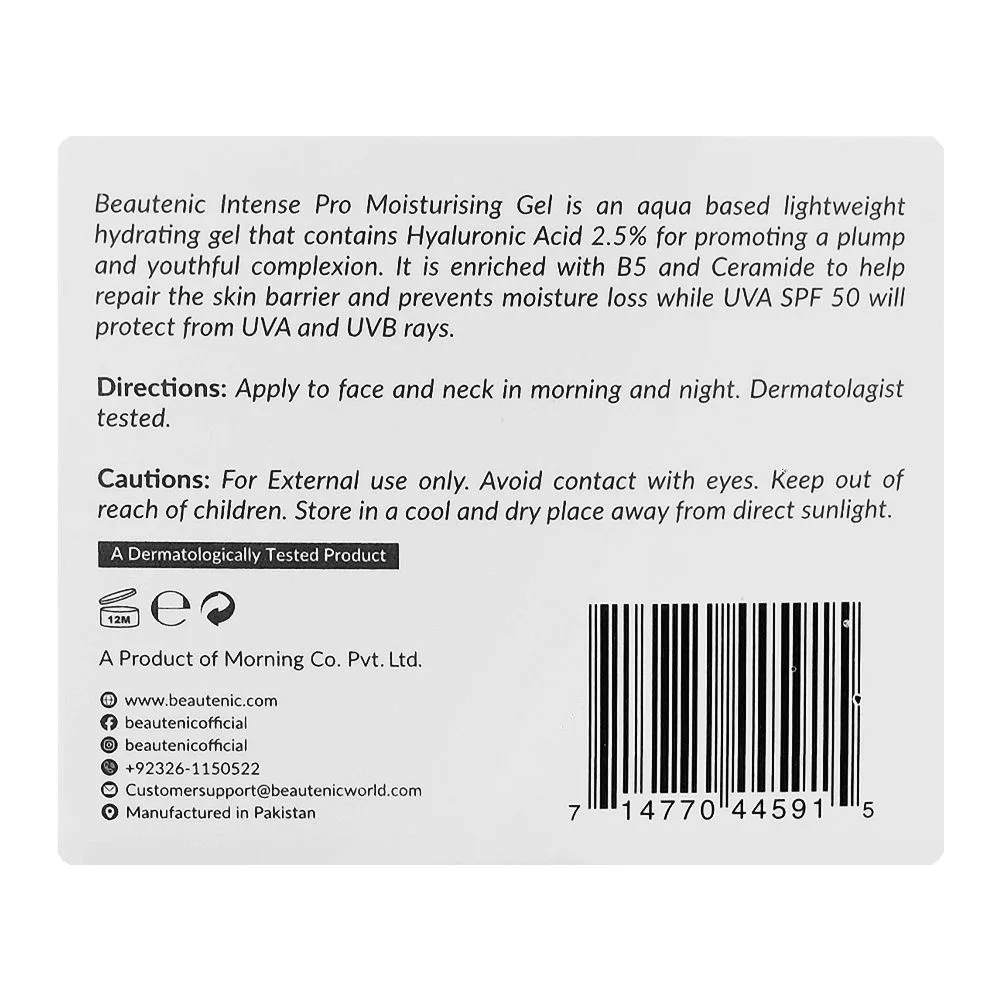 Comfortable casual beautenic hyaluronic acid 2.5% + b5 + ceramide intense pro moisturizing gel, for all types of skin, 50g