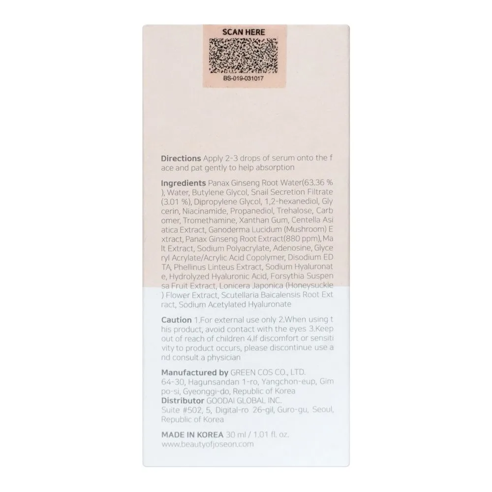 Close-up design of beauty of joseon ginseng + snail mucin revive skin serum, 30ml