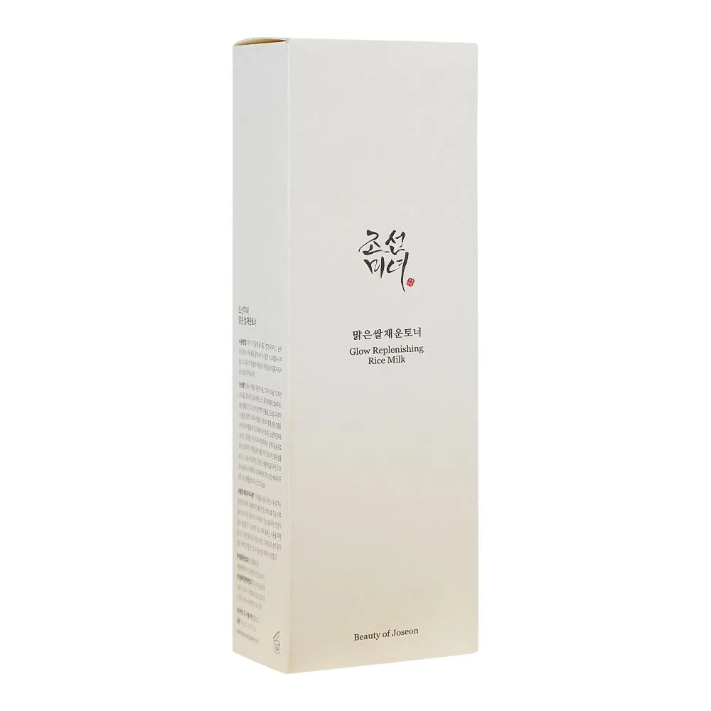 Close-up design of beauty of joseon glow replenishing rice milk, 150ml