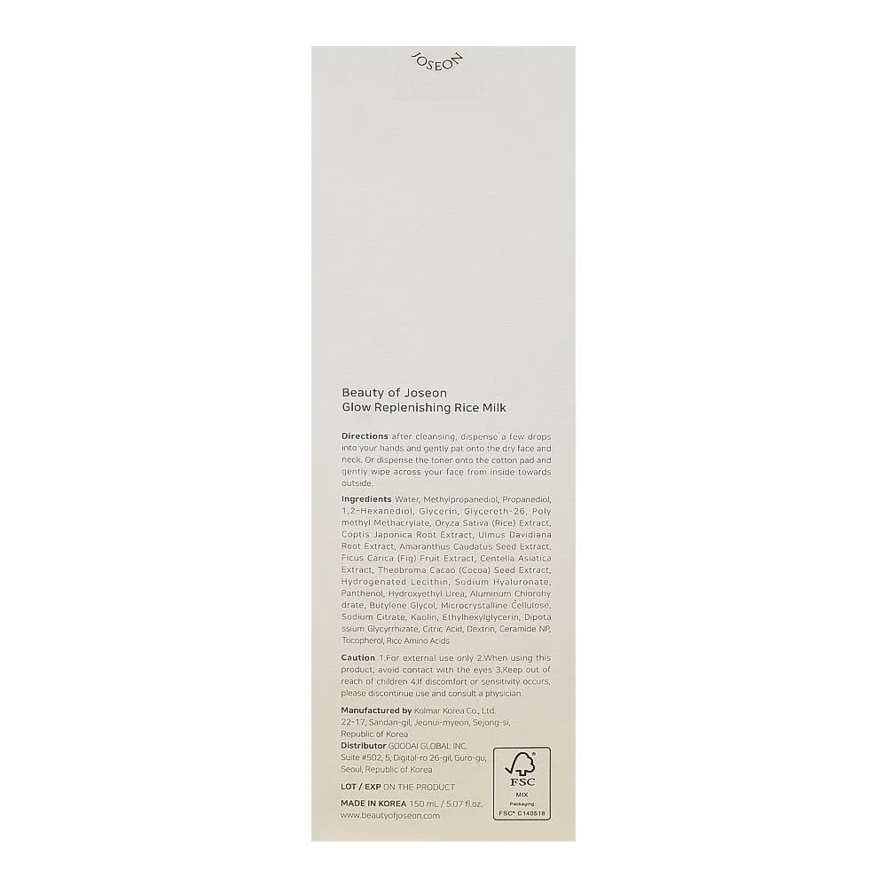 Premium everyday wear beauty of joseon glow replenishing rice milk, 150ml