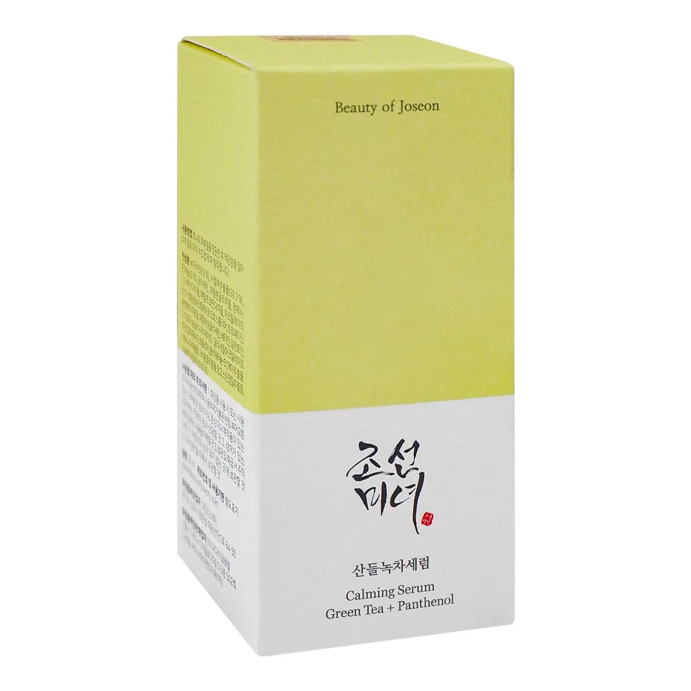 Side view of beauty of joseon green tea + panthenol calming serum, 30ml