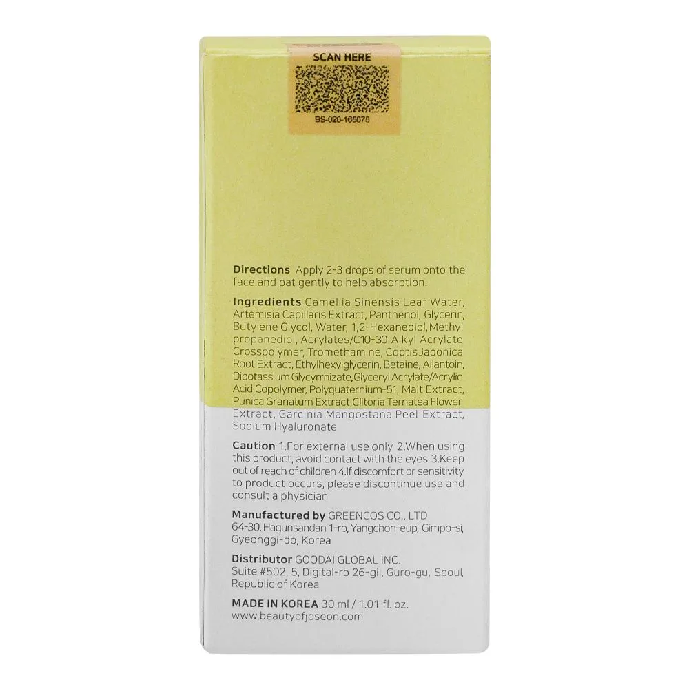 Comfortable casual beauty of joseon green tea + panthenol calming serum, 30ml