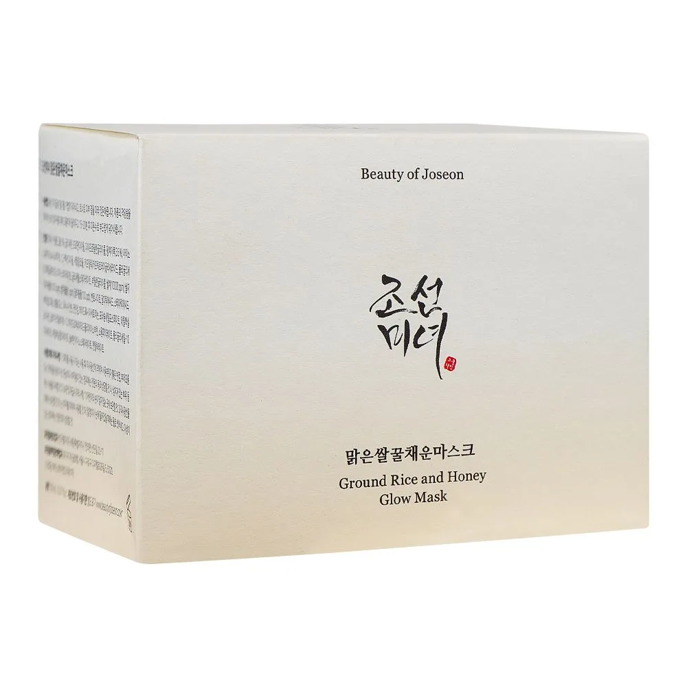 Close-up design of beauty of joseon ground rice and honey glow mask, 150ml