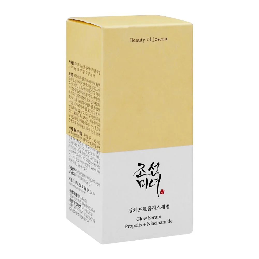 Comfortable casual beauty of joseon propolis + niacinamide glow serum, 30ml