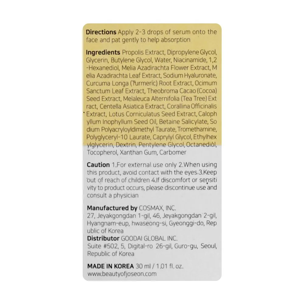 Premium everyday wear beauty of joseon propolis + niacinamide glow serum, 30ml