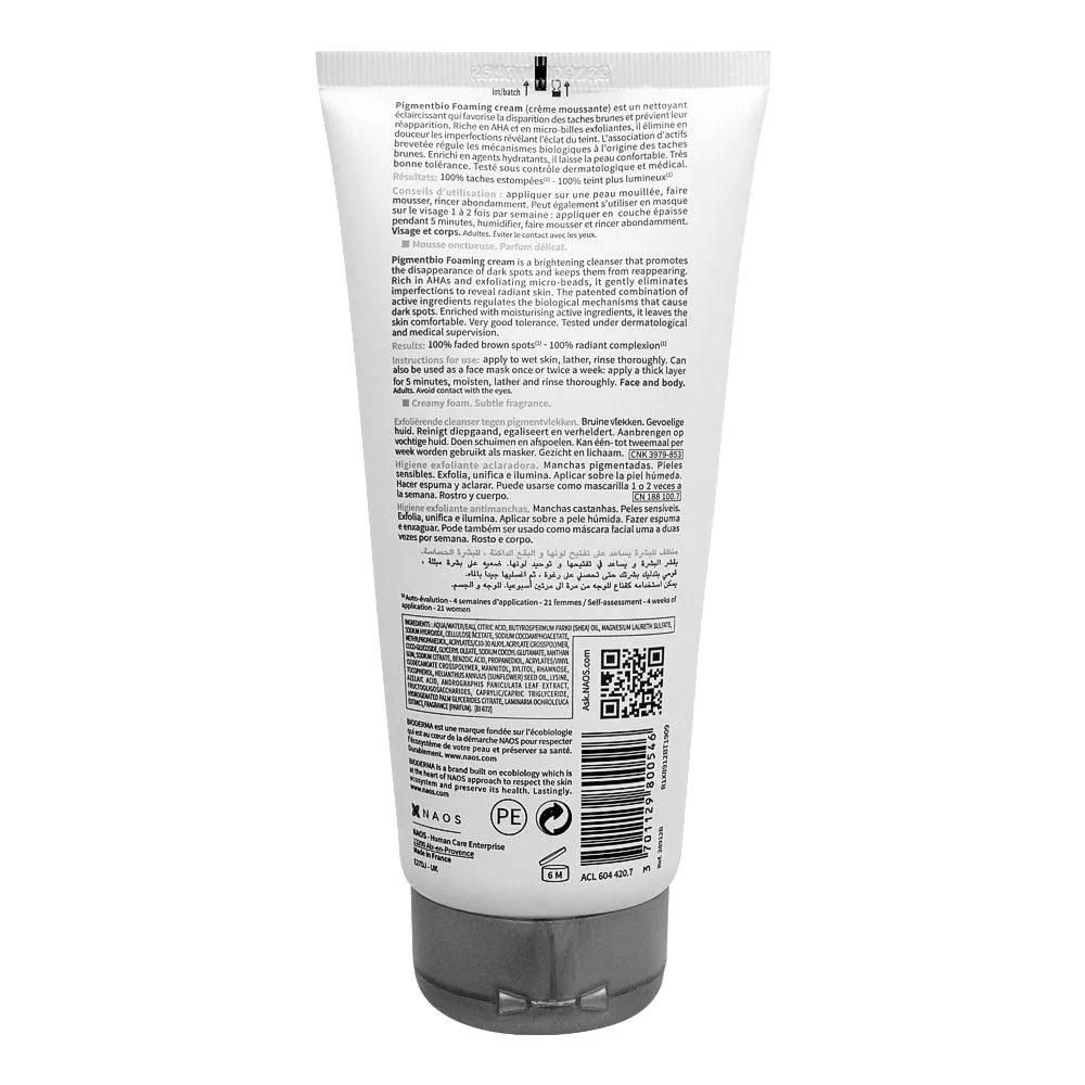 Side view of bioderma pigmentbio brightening foaming cleanser cream, 200ml