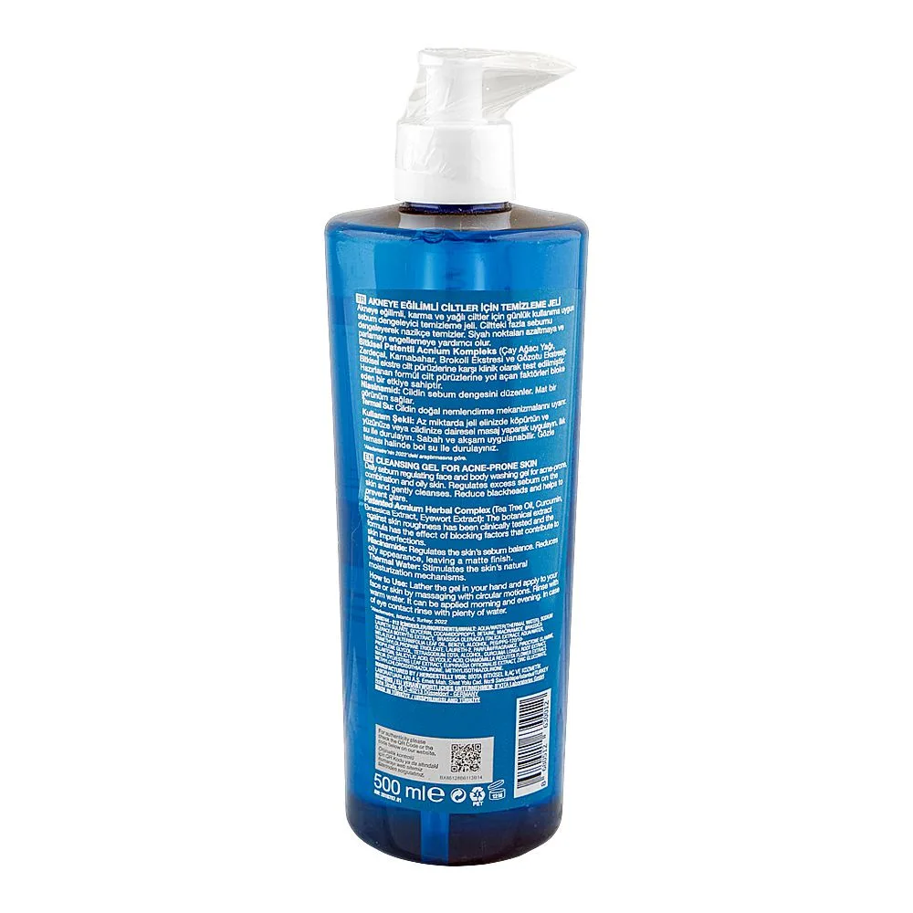Side view of bioxcin acnium cleansing gel, tea tree oil, niacinamide, salicylic acid, for acne prone skin, 500ml