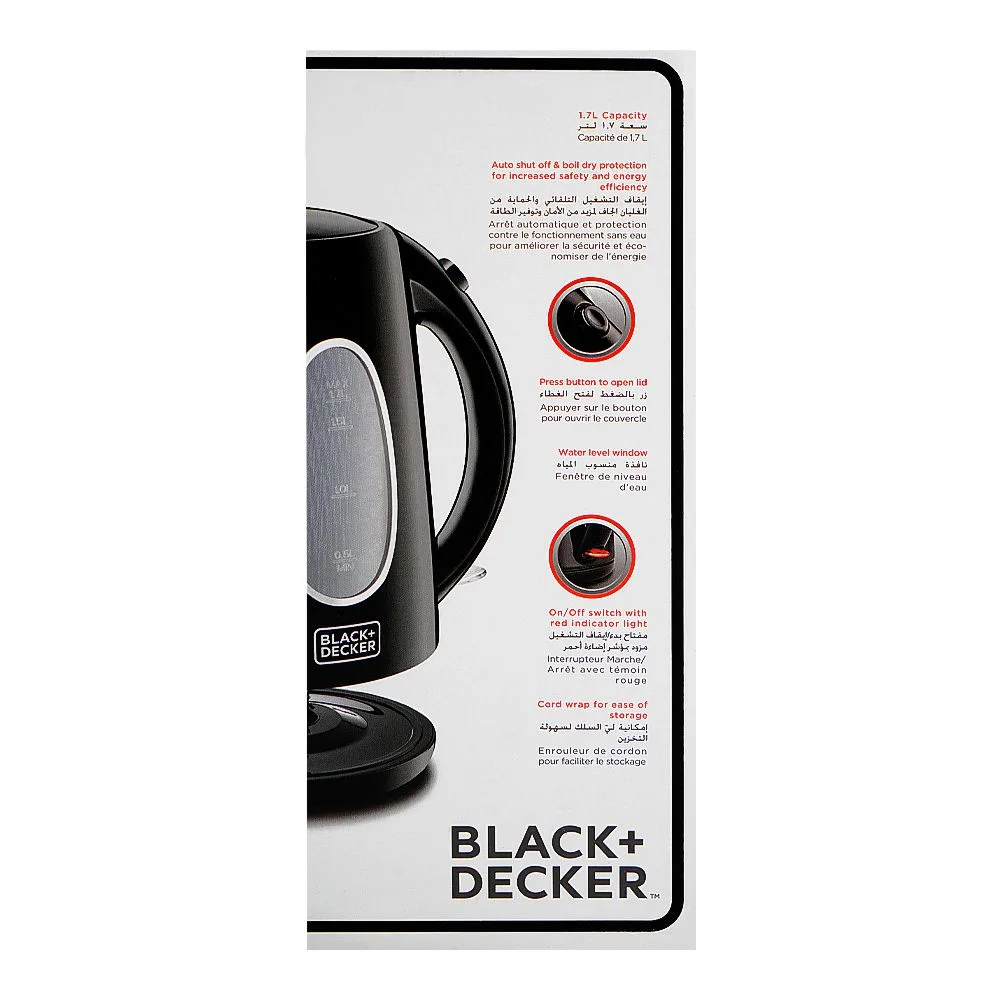 Close-up design of black & decker electric kettle, 1700ml, 2200w, jc69-b5