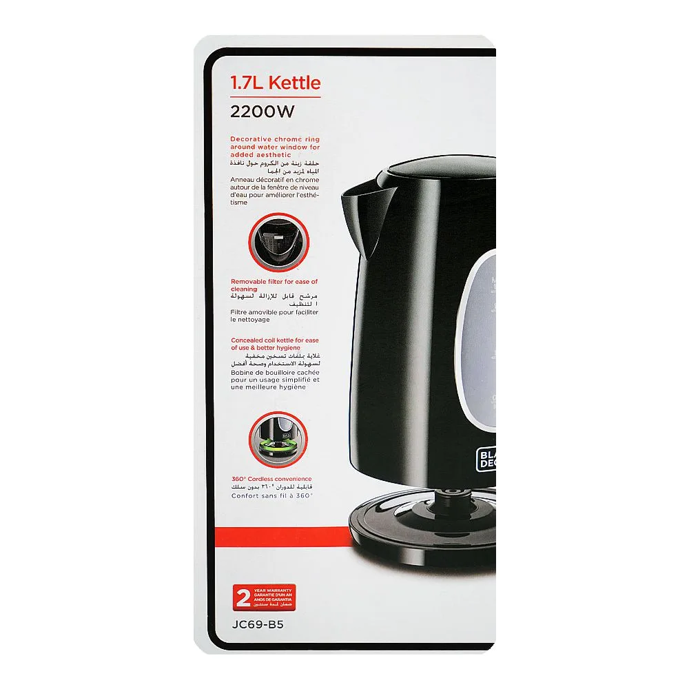 Premium everyday wear black & decker electric kettle, 1700ml, 2200w, jc69-b5