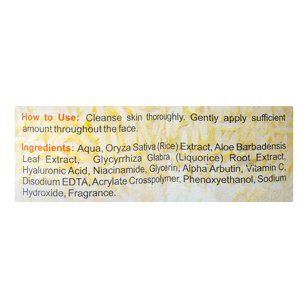 Comfortable casual bnb organic rice extract serum, 30ml