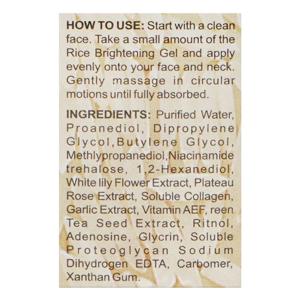 Close-up design of bnb organic rice korean beauty gel, 30ml